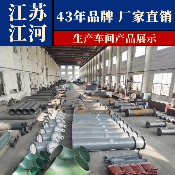 國內抖阴视频APP下载安装生產廠家