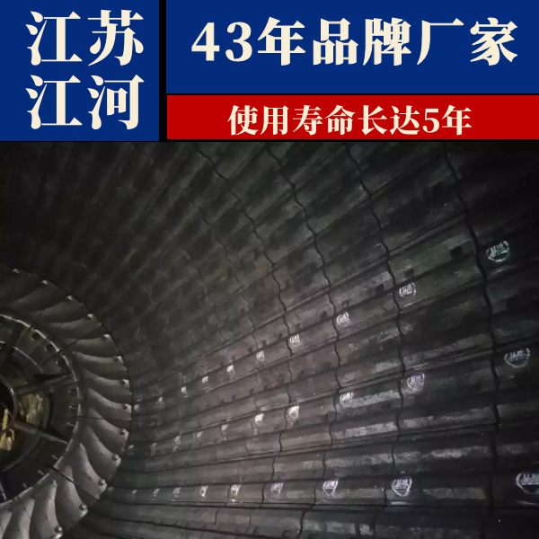 合金抖阴成人版官方下载哪家質量好