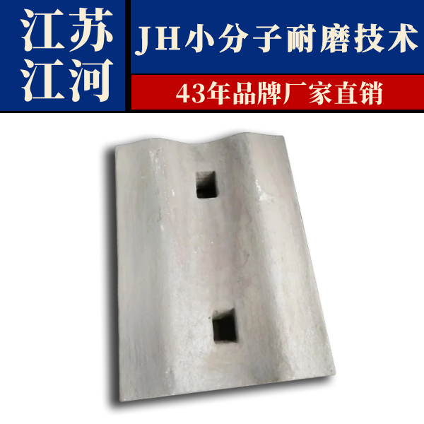 耐磨抖阴成人版官方下载廠家