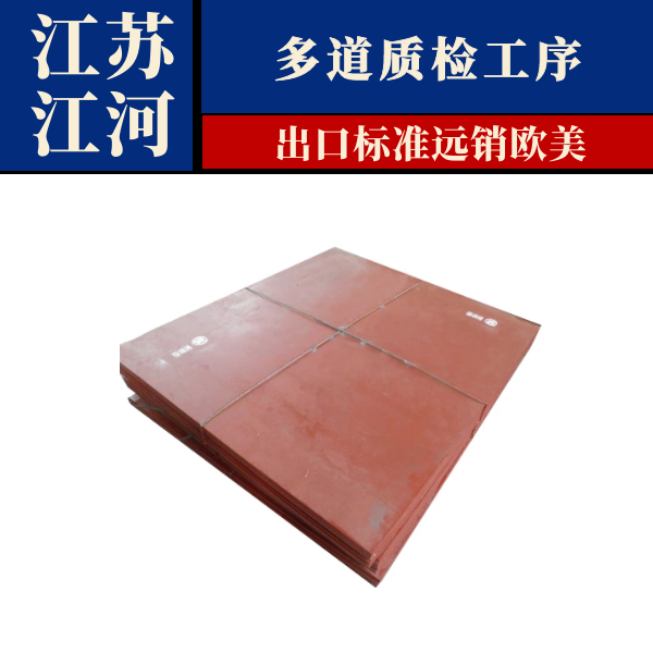 耐磨抖阴成人版官方下载廠家