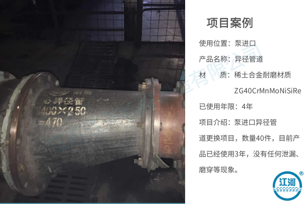 抖阴视频APP下载安装生產廠家