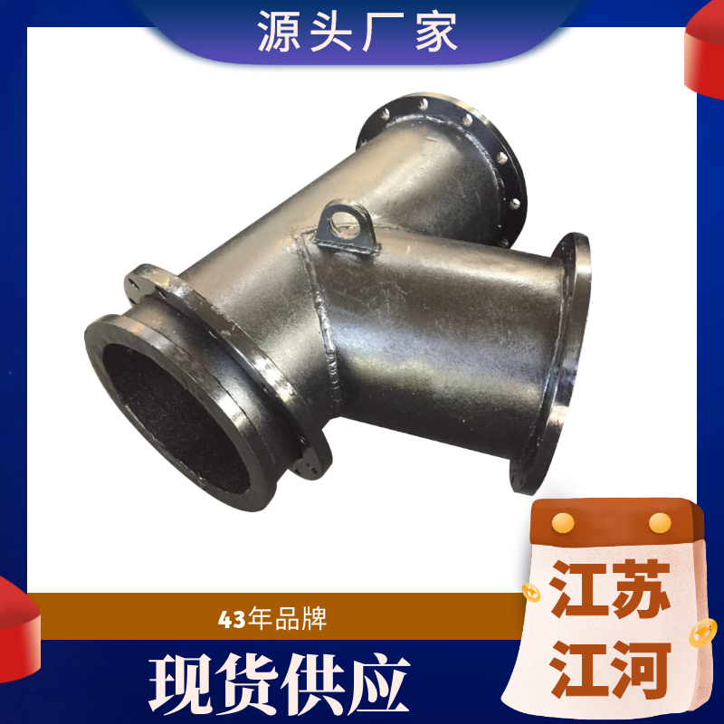 抖阴视频APP下载安装生產廠家
