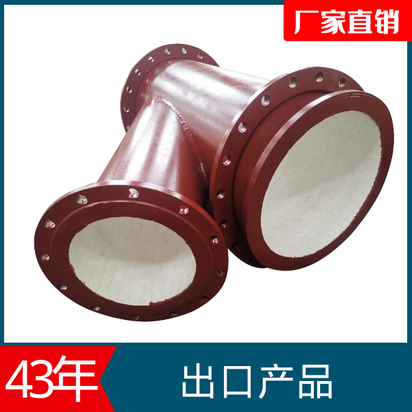 抖阴视频APP下载安装廠家供應