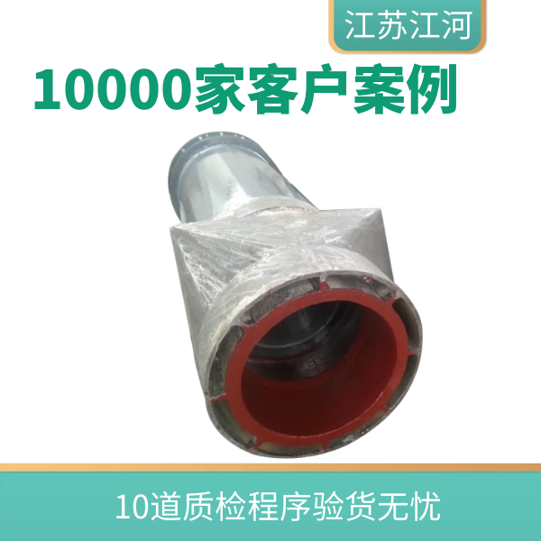 抖阴短视频APP污软件下载廠家直銷