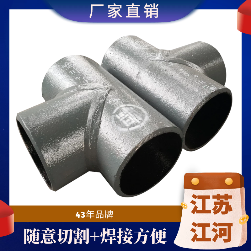 抖阴视频APP下载安装