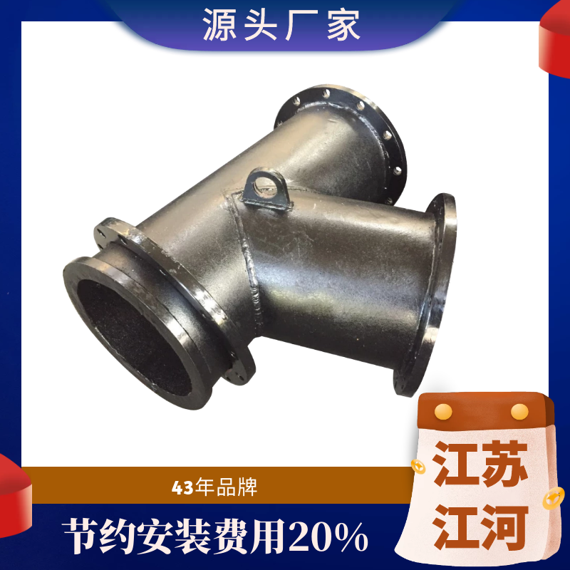 抖阴视频APP下载安装
