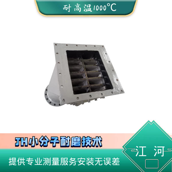 低氮抖阴短视频APP污软件下载價格
