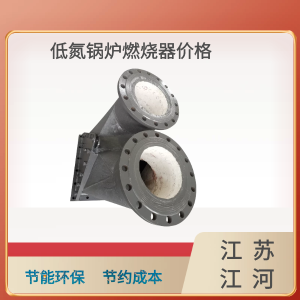 低氮抖阴短视频APP污软件下载價格