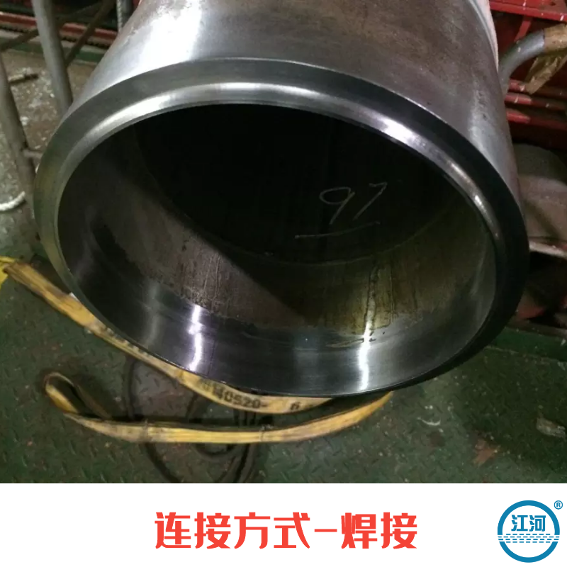 雙金屬耐磨管