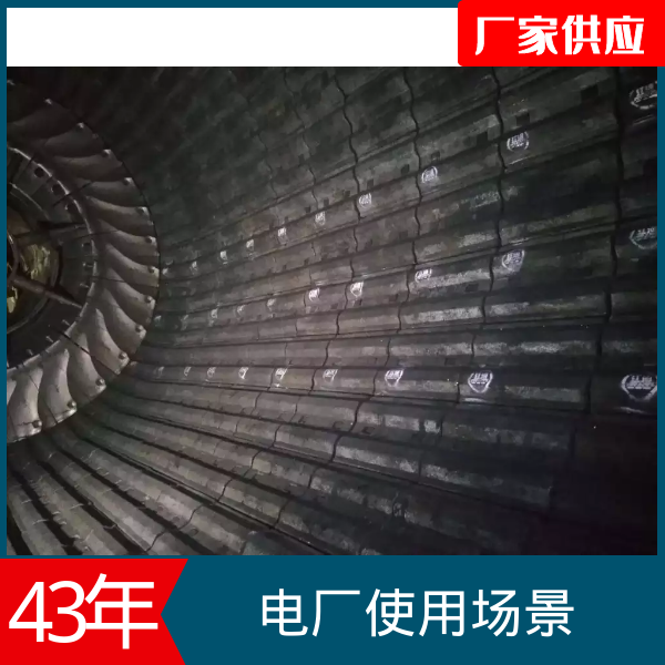 耐高溫耐磨抖阴成人版官方下载公司