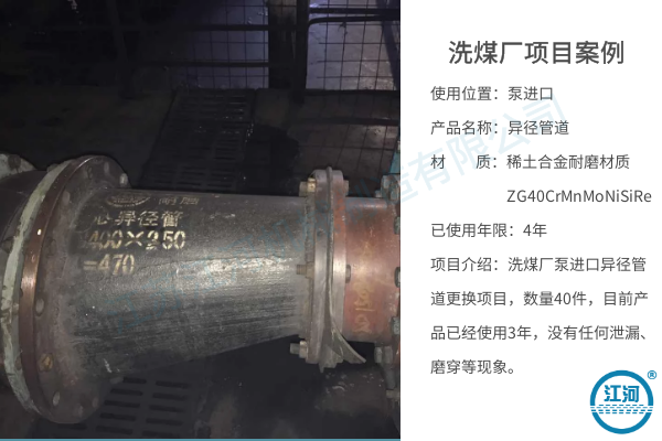 稀土抖阴视频APP下载安装