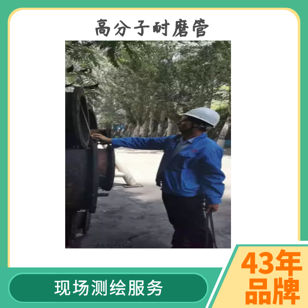 抖阴视频APP下载安装
