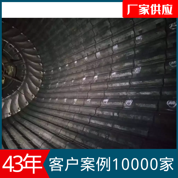 耐磨抖阴成人版官方下载廠家