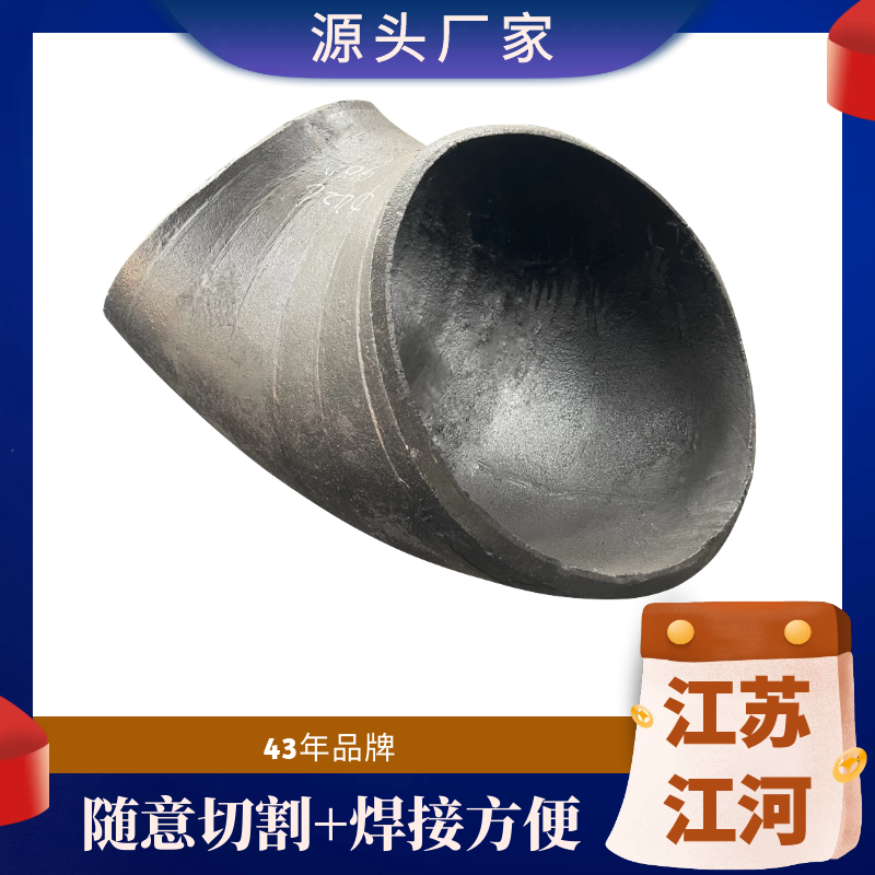 選煤廠煤泥水抖阴视频APP下载安装
