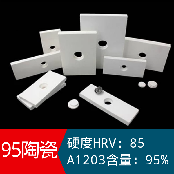 陶瓷抖阴视频APP下载安装價格