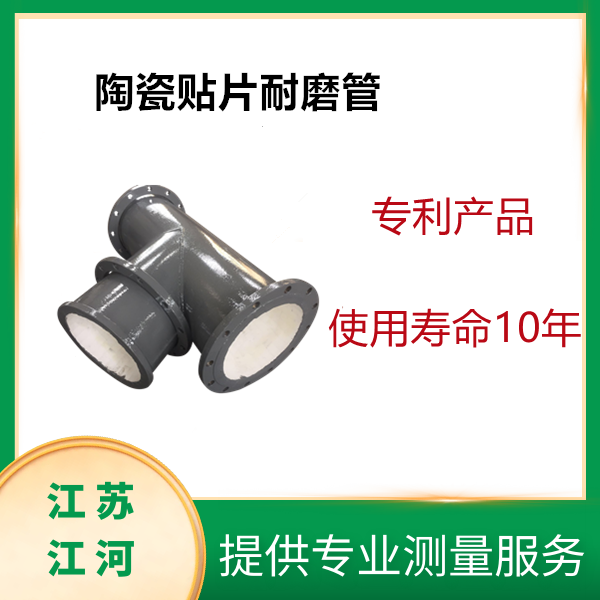 高抖阴视频APP下载安装