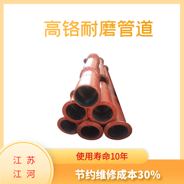 高鉻抖阴视频APP下载安装