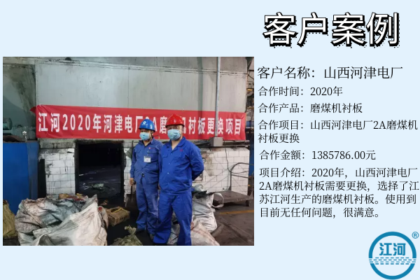 水泥廠球磨機抖阴成人版官方下载