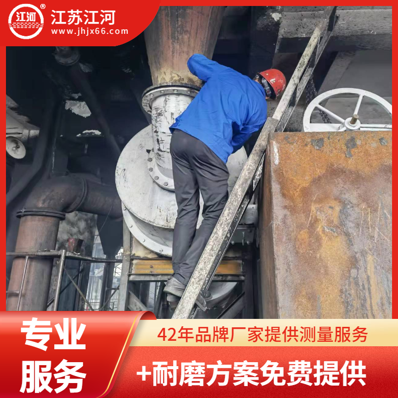 稀土合金耐磨管鑄造廠