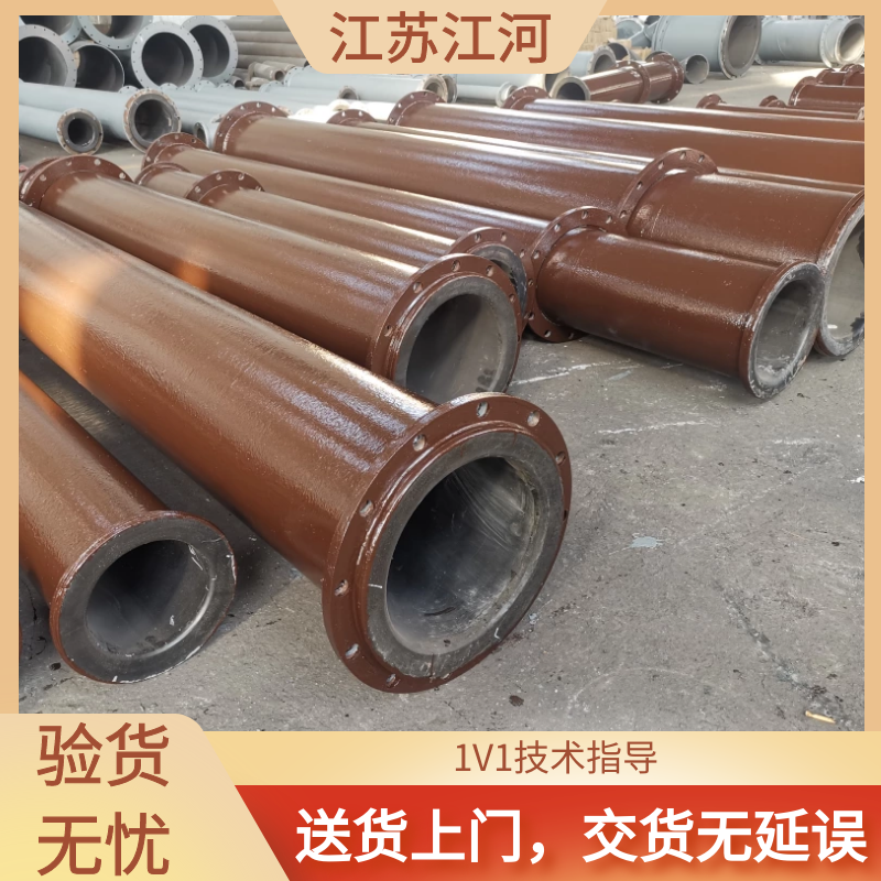 抖阴视频APP下载安装襯膠價格