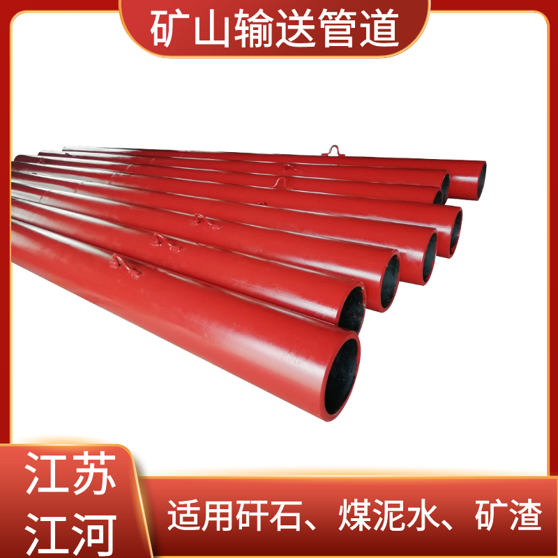 陶瓷抖阴视频APP下载安装哪裏賣