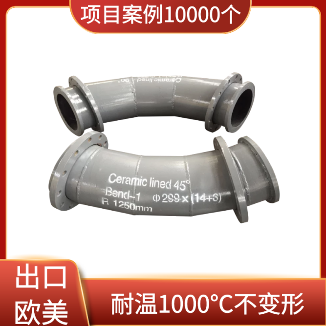 陶瓷抖阴视频APP下载安装哪裏賣