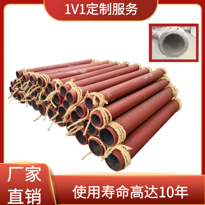 陶瓷抖阴视频APP下载安装哪裏賣