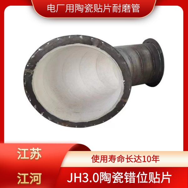 抖阴视频APP下载安装有限公司
