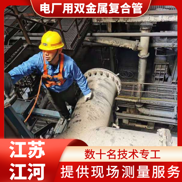 抖阴视频APP下载安装有限公司
