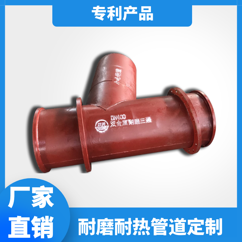 輸送礦石用抖阴视频APP下载安装