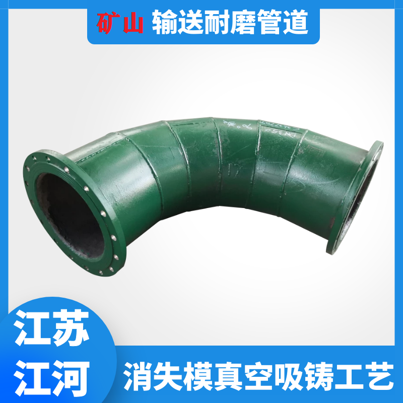 輸送礦石用抖阴视频APP下载安装