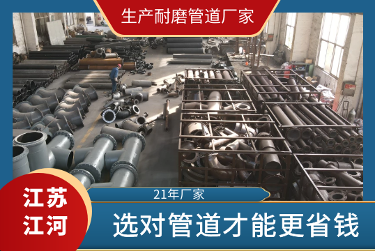 生產抖阴视频APP下载安装廠家