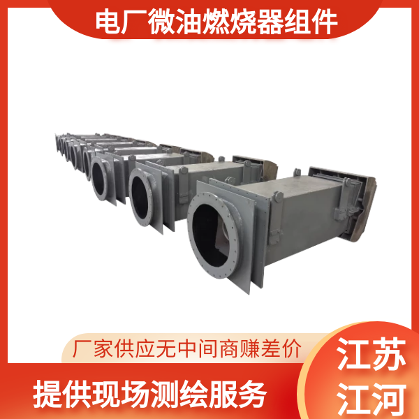 抖阴短视频APP污软件下载廠家哪家好