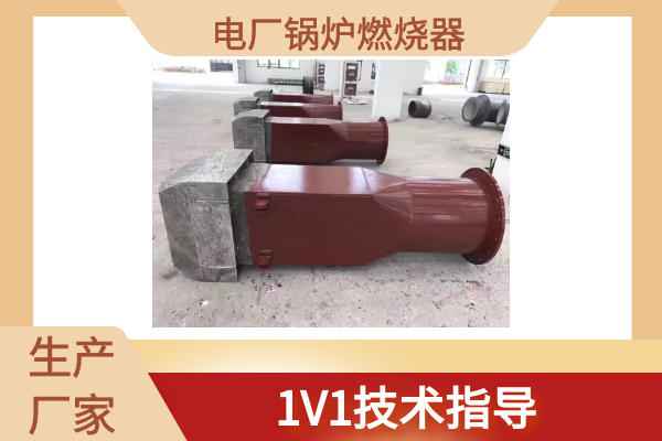 抖阴短视频APP污软件下载廠家哪家好