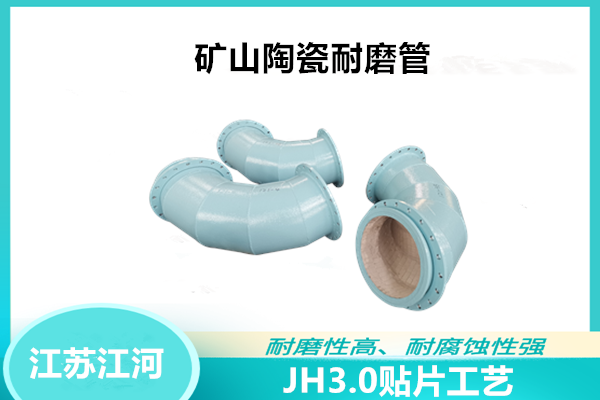 礦山抖阴视频APP下载安装