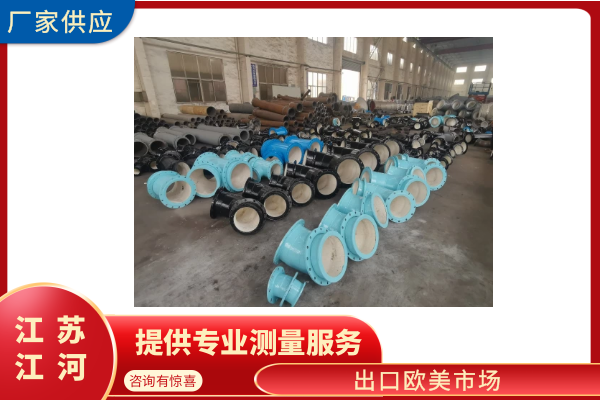 優質陶瓷抖阴视频APP下载安装廠家
