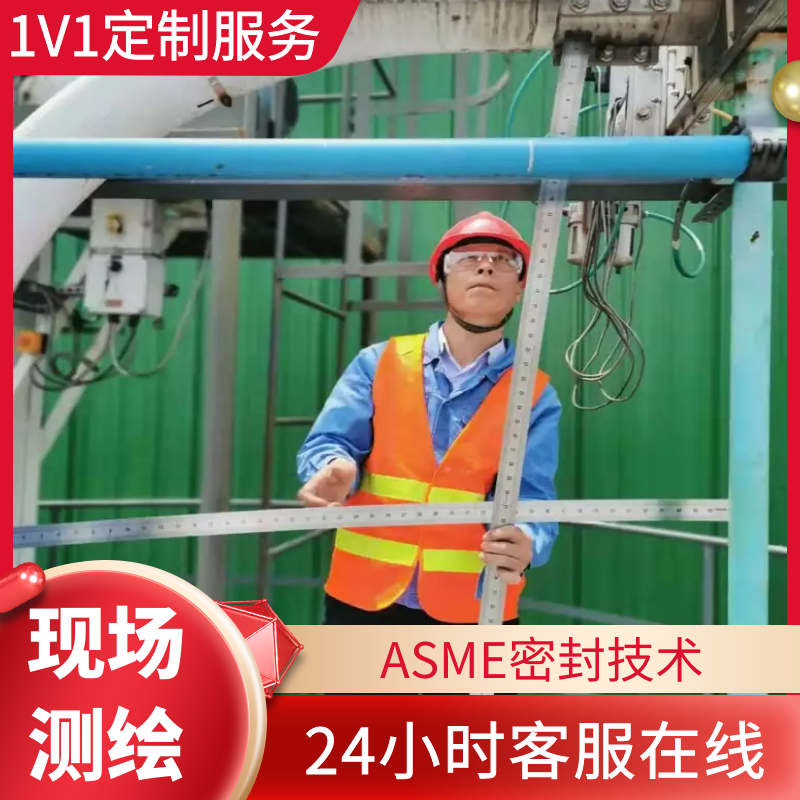 抖阴视频APP下载安装製造廠家