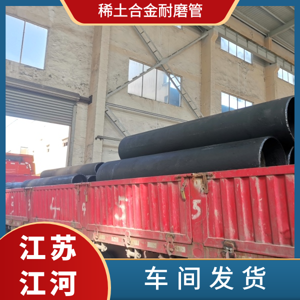 洗煤廠用抖阴视频APP下载安装生產廠家
