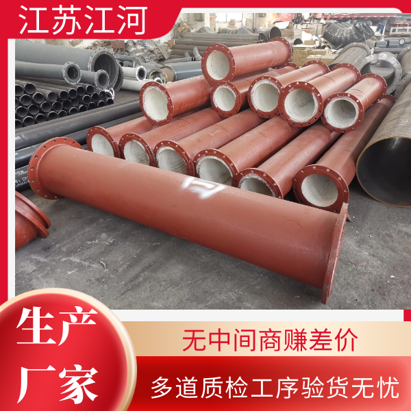 內襯耐磨陶瓷管道生產廠家