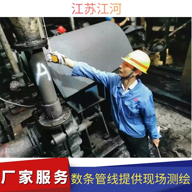 大口徑耐磨彎頭生產廠家