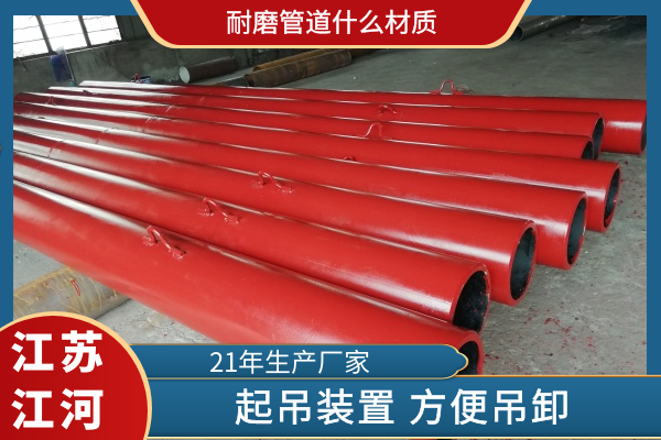 抖阴视频APP下载安装什麽材質