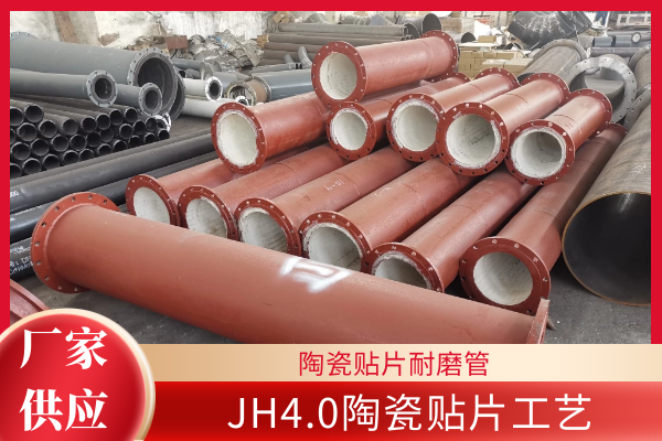 電廠用抖阴视频APP下载安装廠家