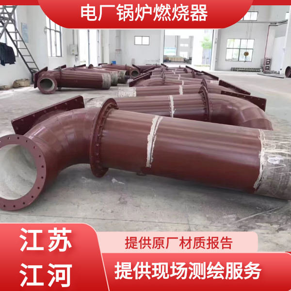 抖阴短视频APP污软件下载廠家直銷