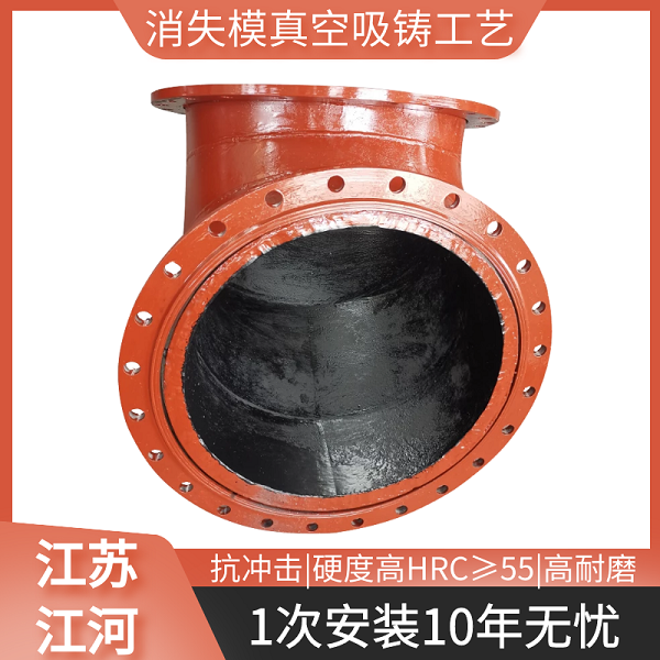 滄州抖阴视频APP下载安装生產廠家