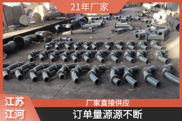 滄州抖阴视频APP下载安装生產廠家