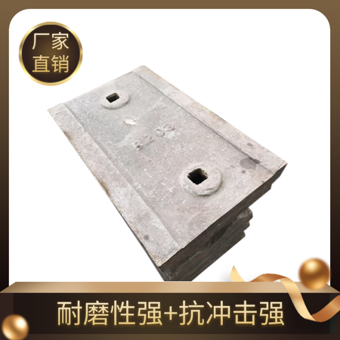 合金抖阴成人版官方下载哪家質量好
