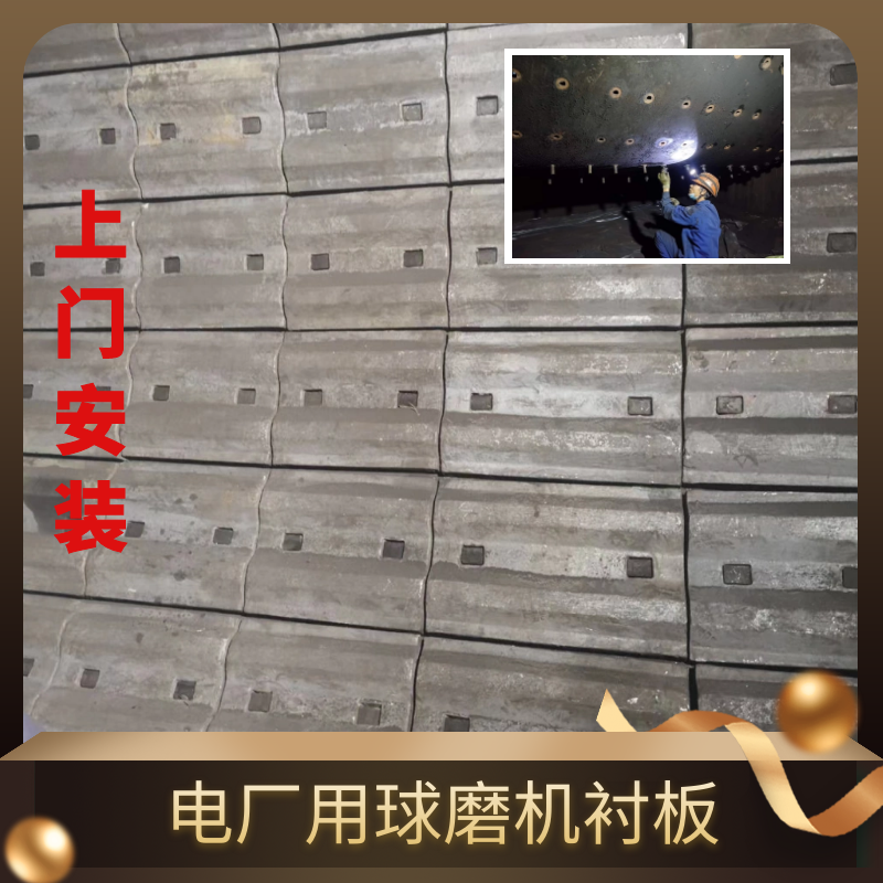 合金抖阴成人版官方下载哪家質量好