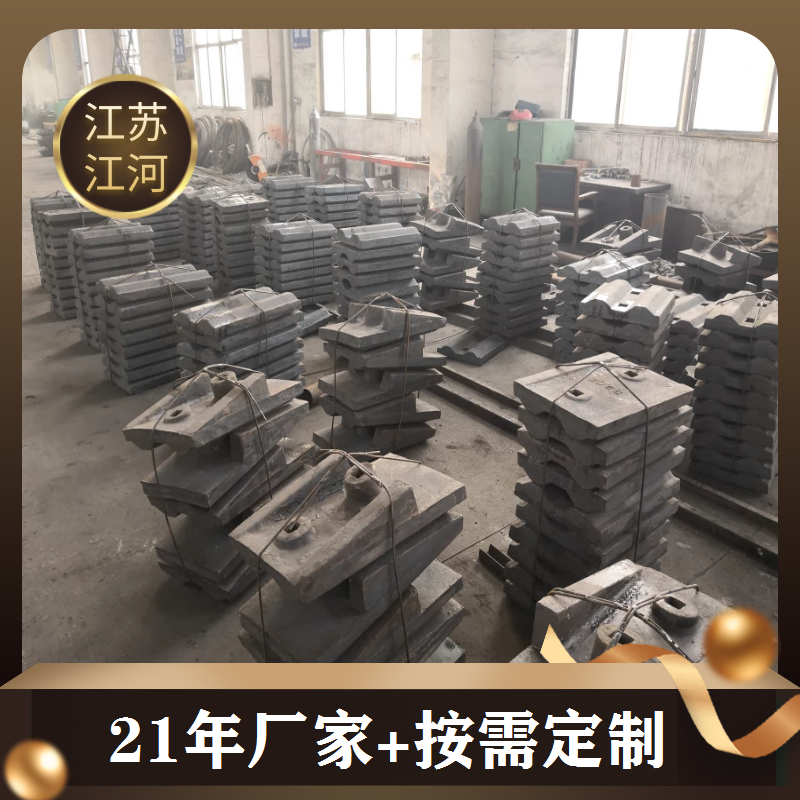 合金抖阴成人版官方下载哪家質量好