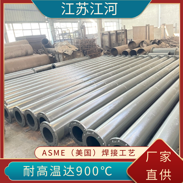 耐磨陶瓷內襯彎頭廠家