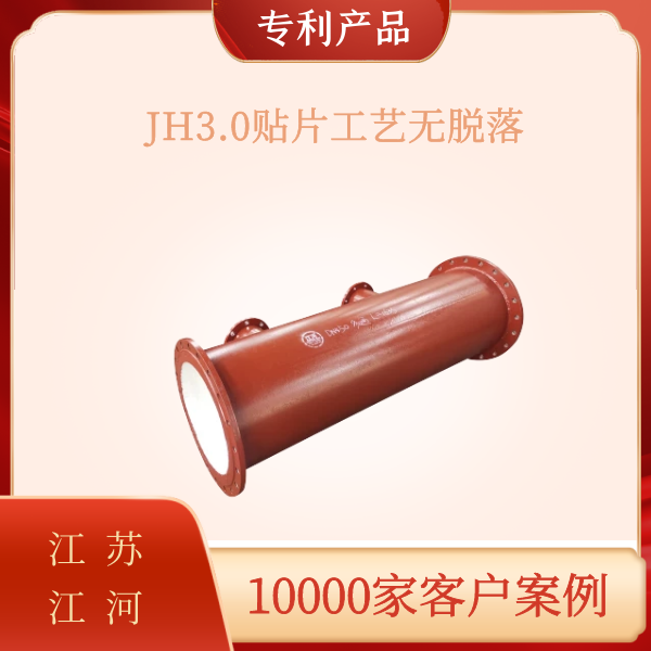 陶瓷抖阴视频APP下载安装價格